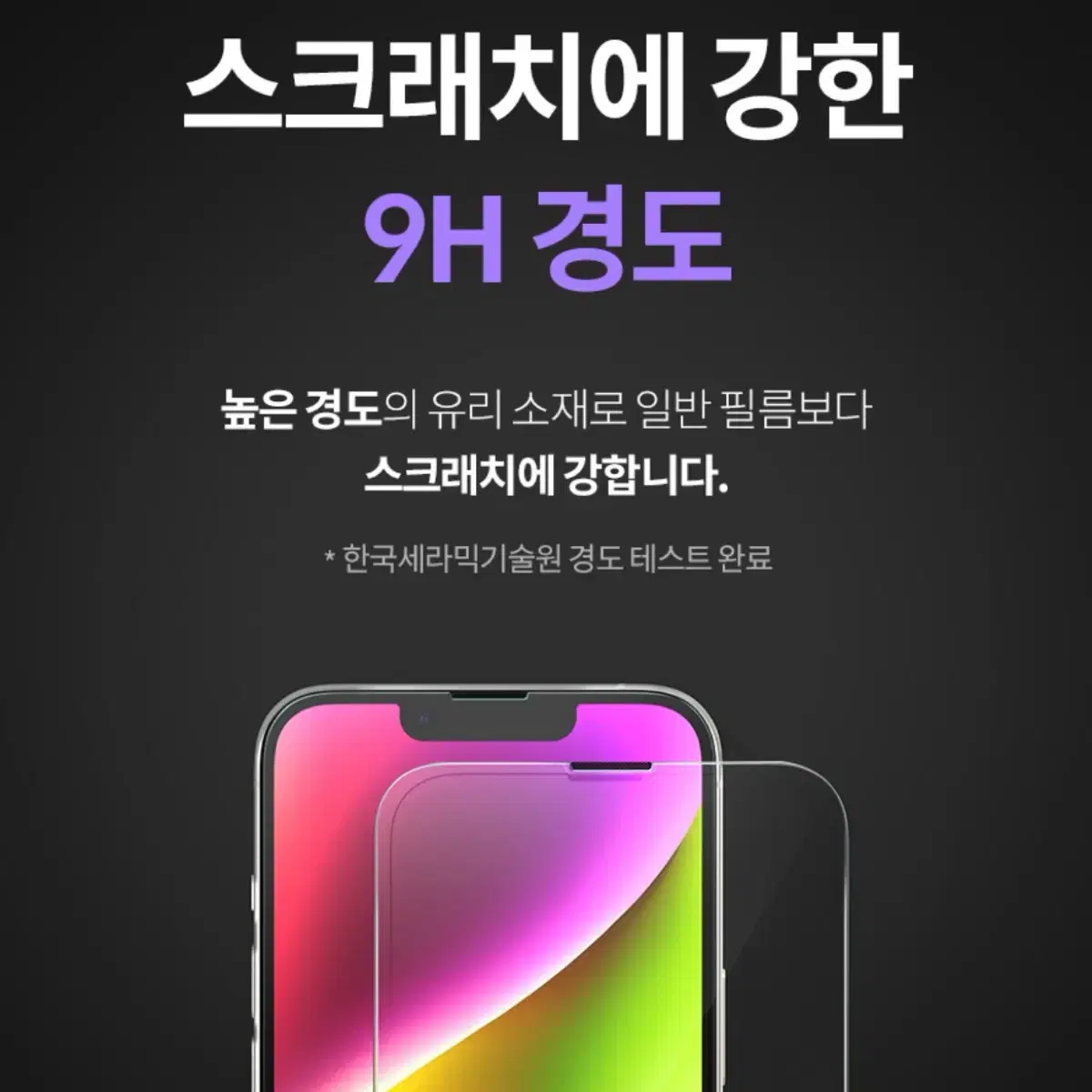 thumbnail-7